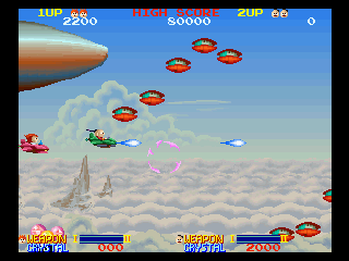 Ordyne (Namco Museum Vol 4)